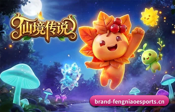 蜂鸟电竞 APP