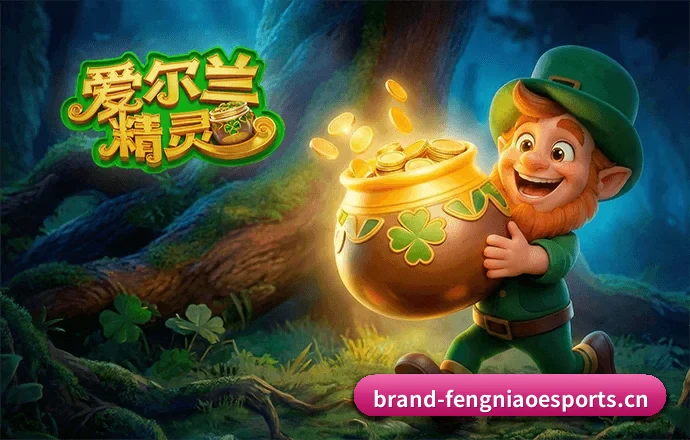 蜂鸟电竞围绕看球场景设计的核心服务 - 多运动项目内容板块